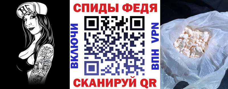 Купить где Южа АМФ 98%