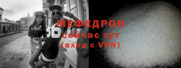 крисы Михайловка