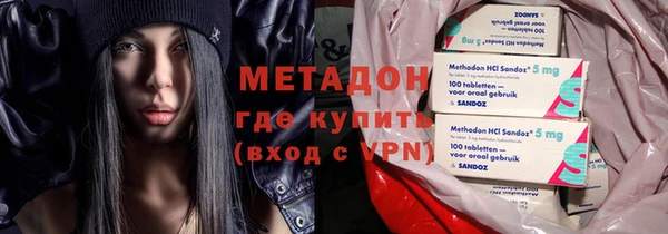 MESCALINE Михайловск