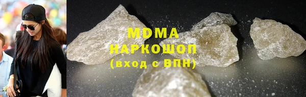 крисы Михайловка