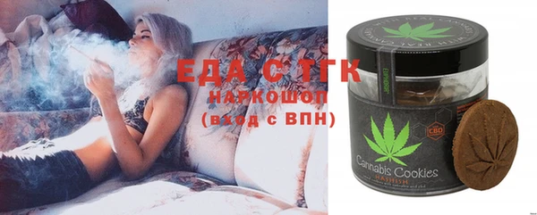 крисы Михайловка