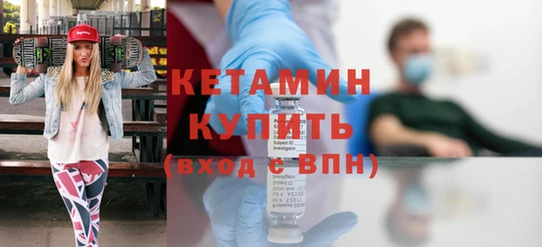 крисы Михайловка