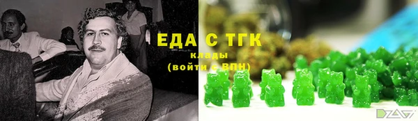 крисы Михайловка