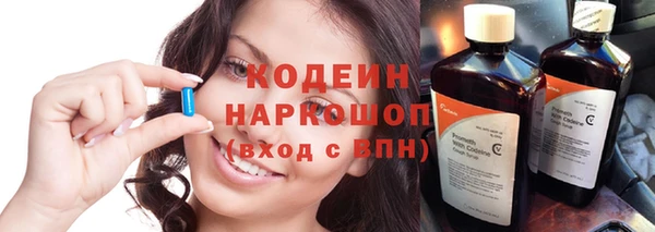 крисы Михайловка