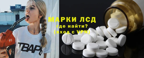 крисы Михайловка