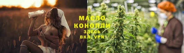 MESCALINE Михайловск