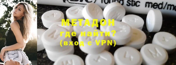 крисы Михайловка