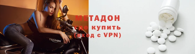 крисы Михайловка
