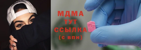 крисы Михайловка