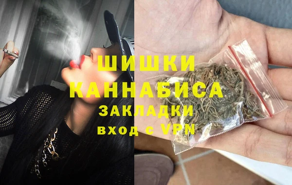 MESCALINE Михайловск