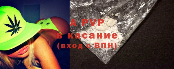 MESCALINE Михайловск