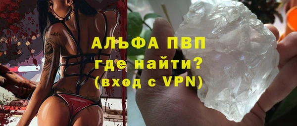 крисы Михайловка