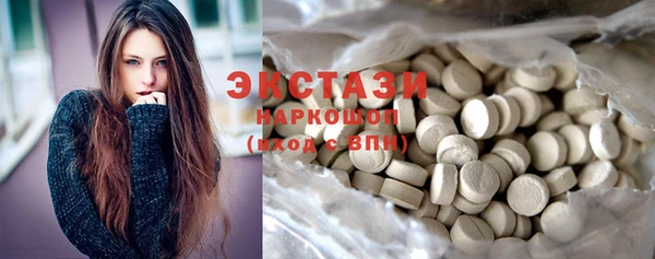 крисы Михайловка