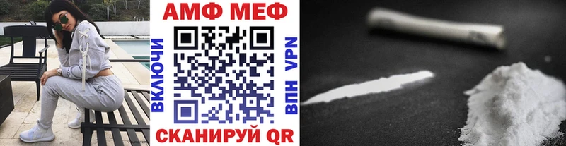 Купить закладки  Южа  Первитин кристалл 